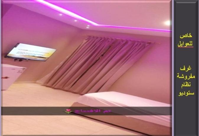 Njood House Apart otel Riyad Dış mekan fotoğraf