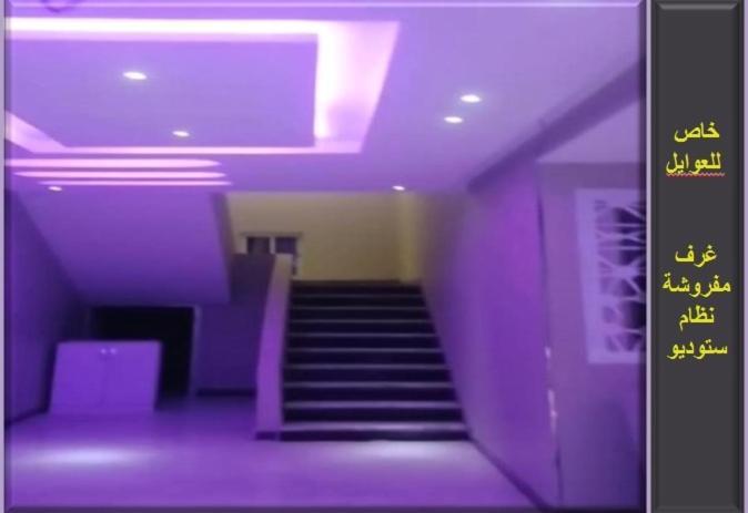 Njood House Apart otel Riyad Dış mekan fotoğraf